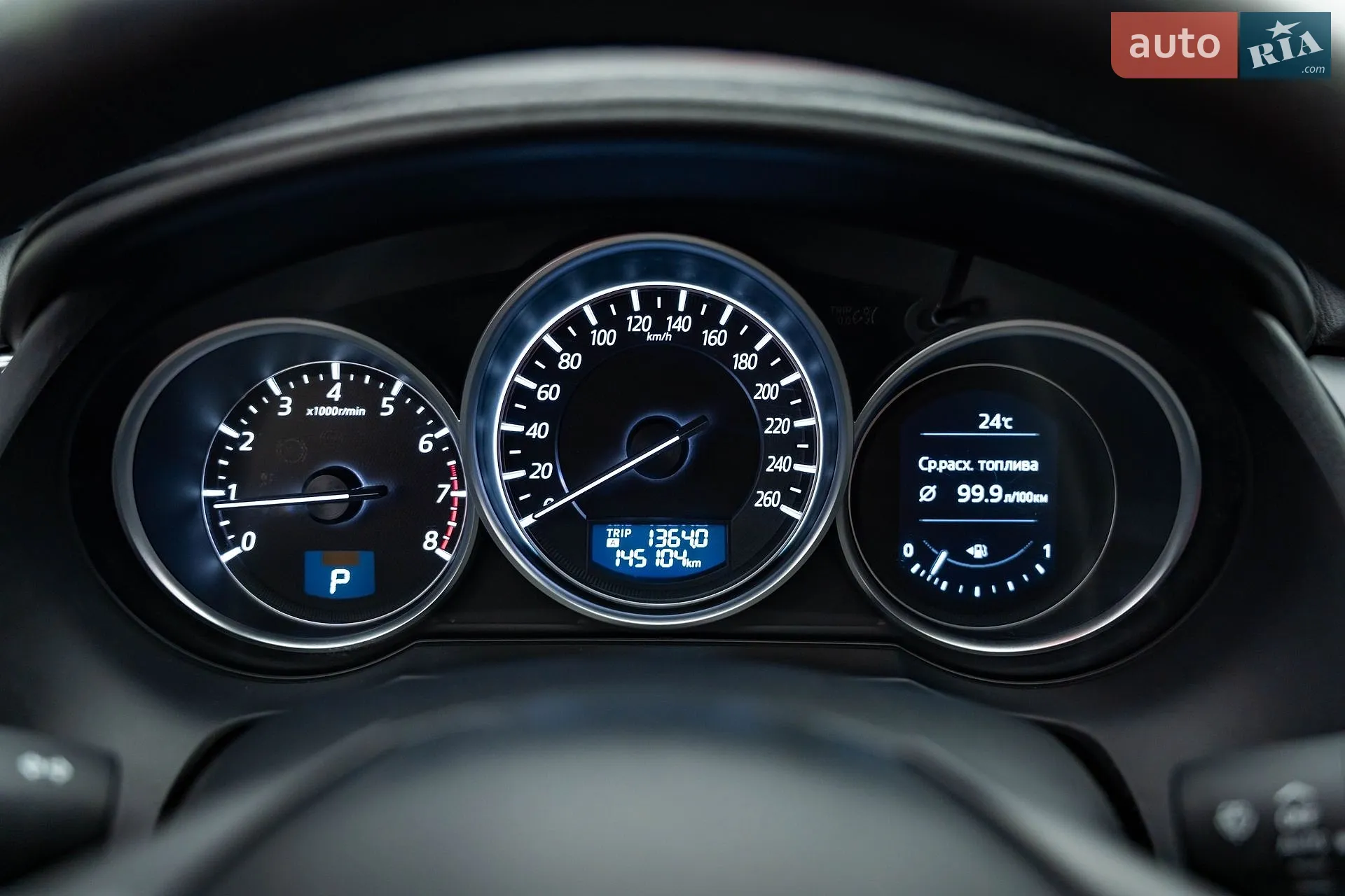 2016 Mazda 6 - мініатюра 14