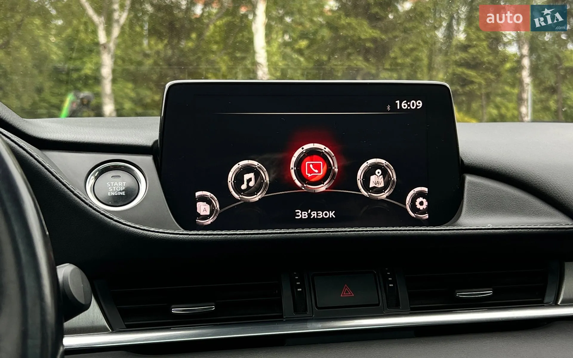 2018 Mazda 6 - мініатюра 17