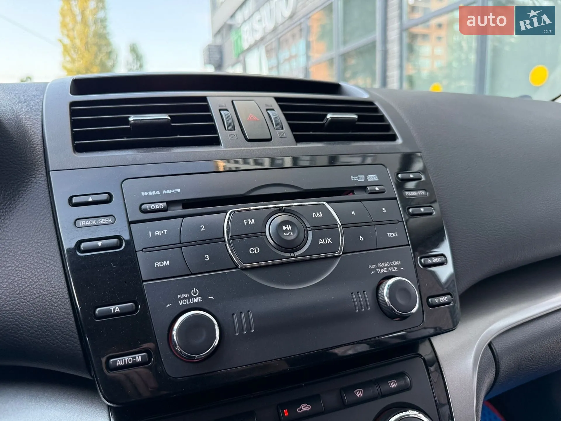 2010 Mazda 6 - мініатюра 32
