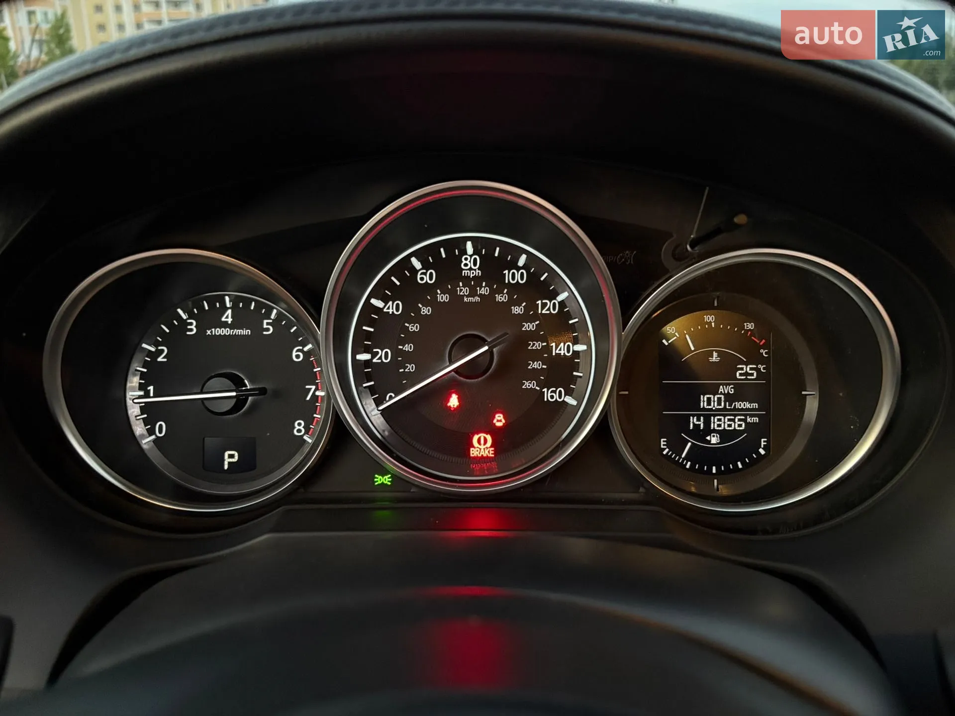 2016 Mazda 6 - мініатюра 61