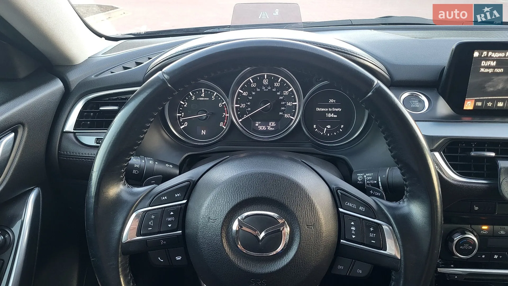 2015 Mazda 6 - мініатюра 60