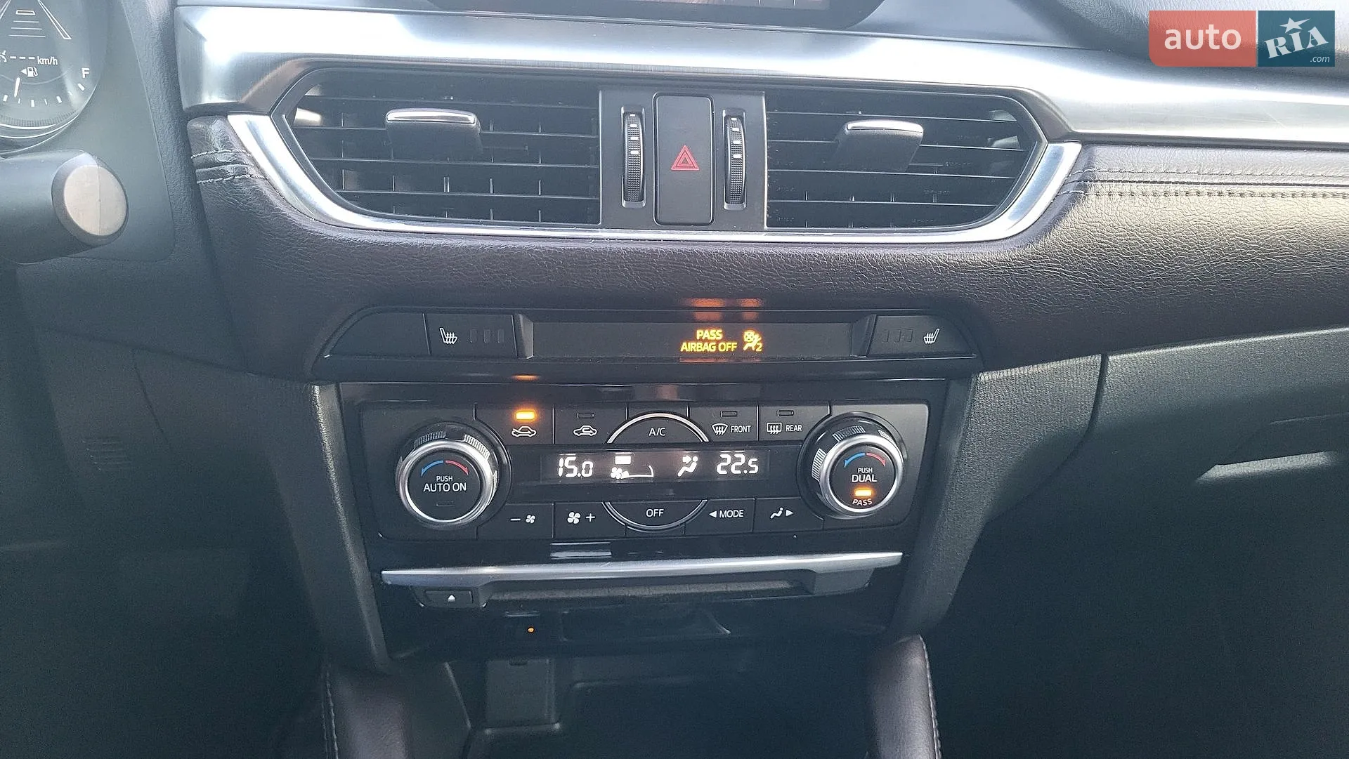 2015 Mazda 6 - мініатюра 68