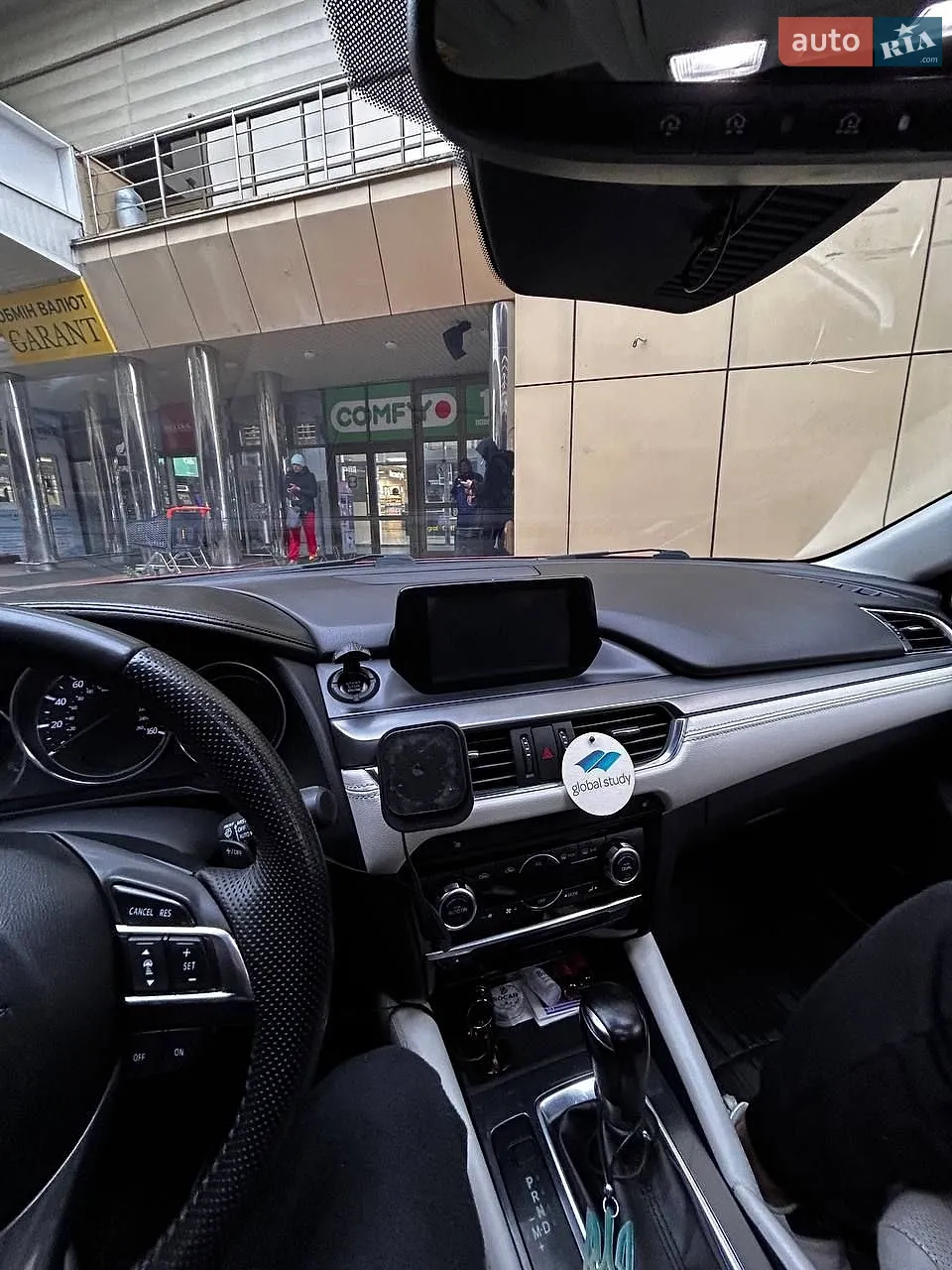 2015 Mazda 6 - мініатюра 17
