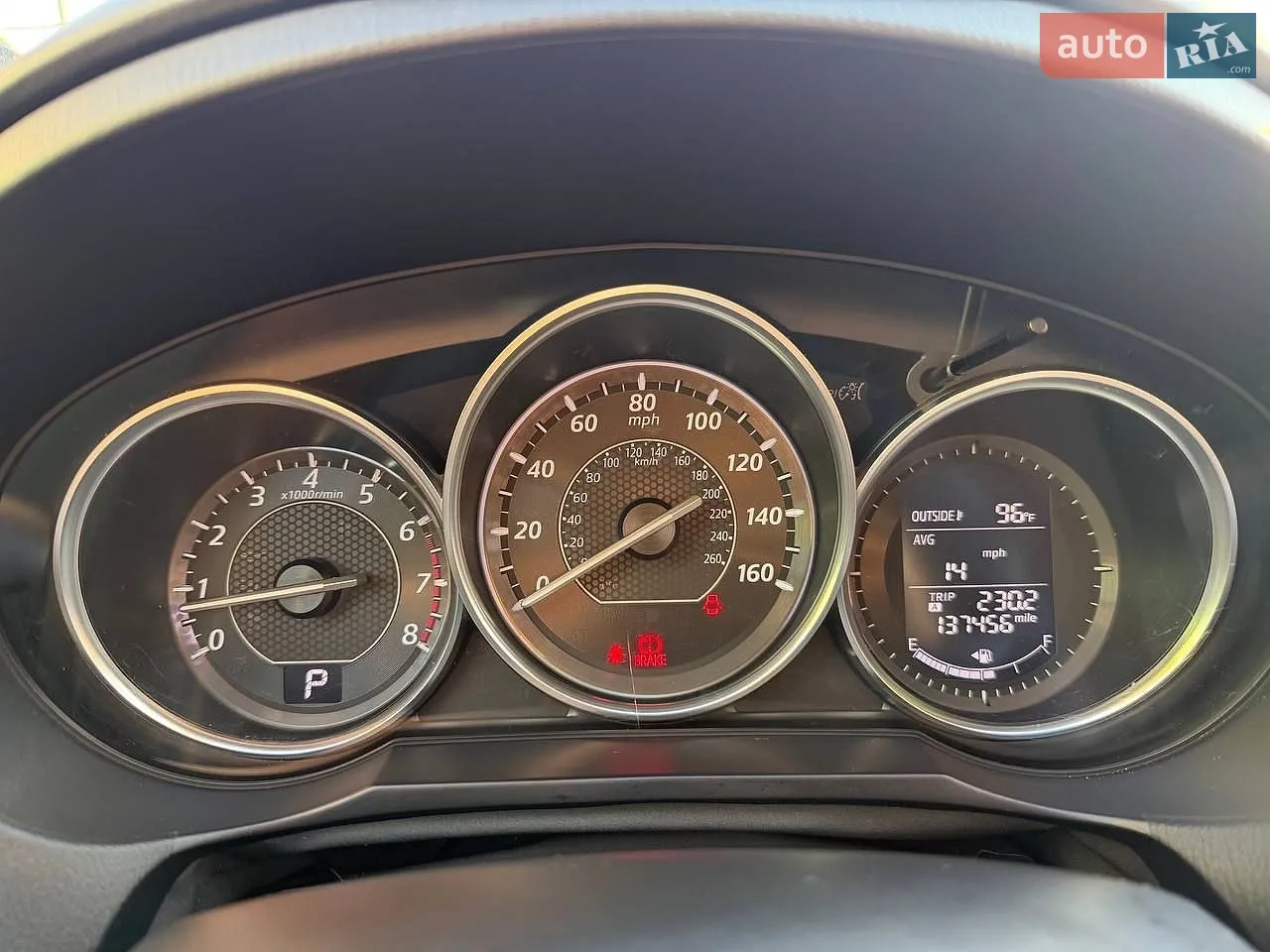 2014 Mazda 6 - мініатюра 26