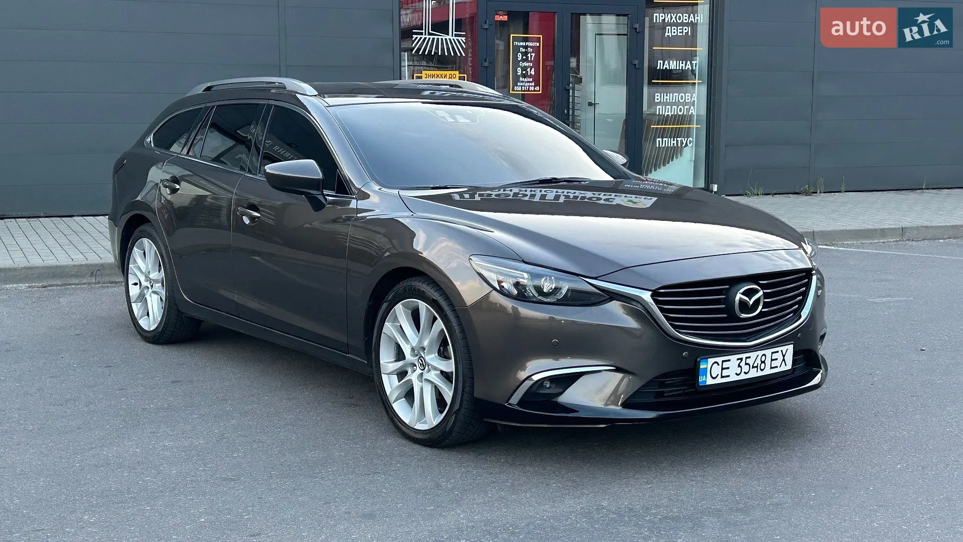 2015 Mazda 6 - фото 1