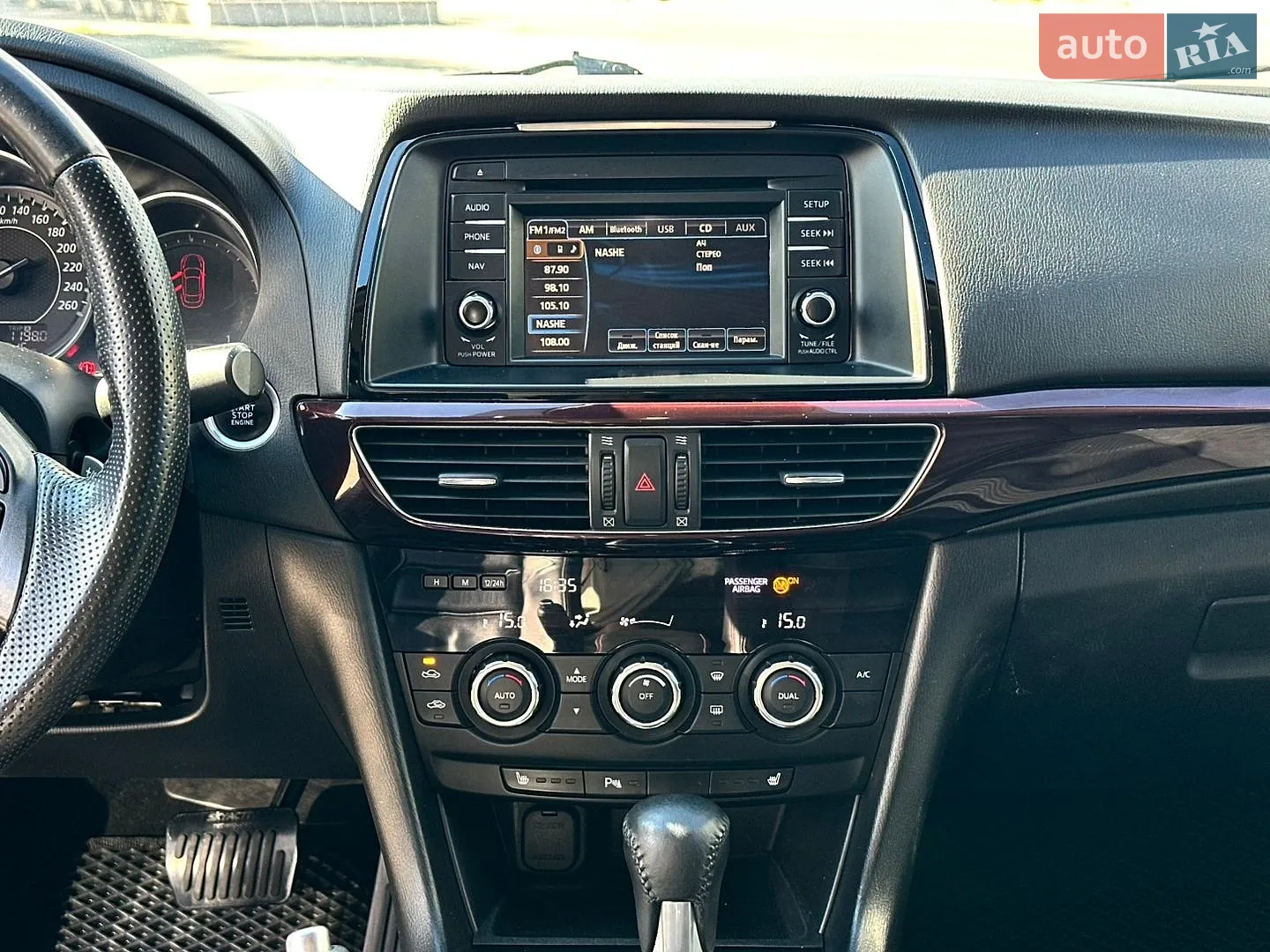 2013 Mazda 6 - мініатюра 14
