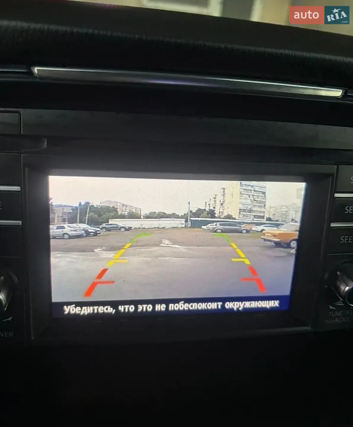 2013 Mazda 6 - мініатюра 6