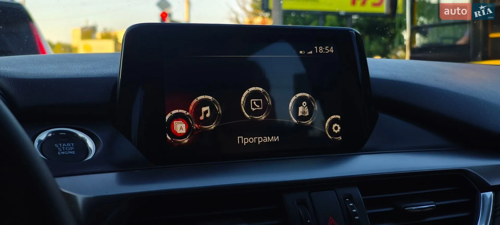 2016 Mazda 6 - мініатюра 10