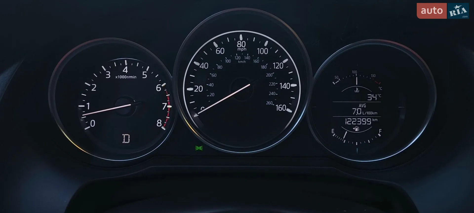 2016 Mazda 6 - мініатюра 11