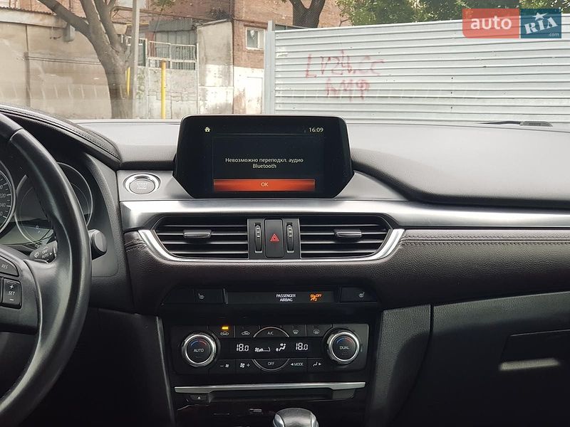 Седан Mazda 6 2015 в Харькове фото 20 Седан Mazda 6 2015 в Харькове