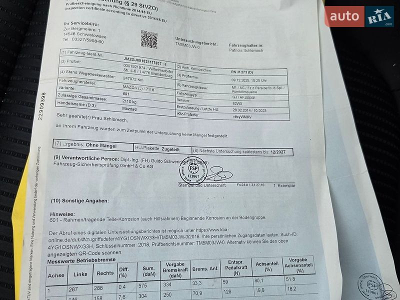 Универсал Mazda 6 2012 в Луцке