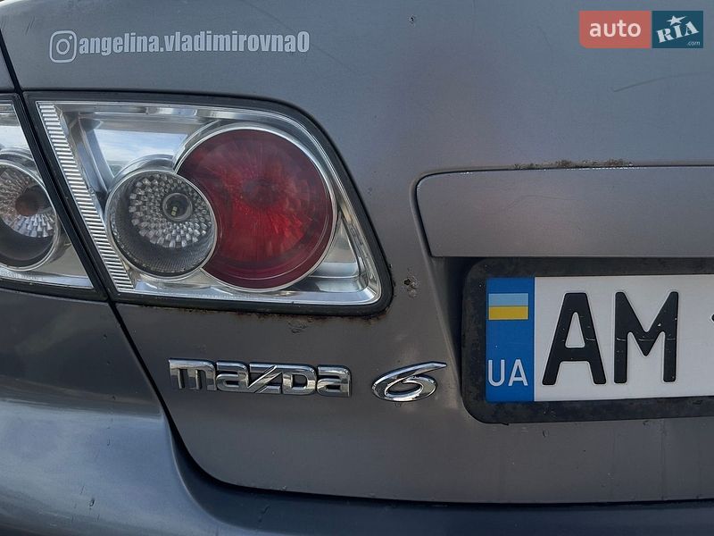 Седан Mazda 6 2003 в Коростене