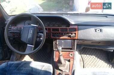 Седан Mazda 929 1987 в Днепре фото 4 Седан Mazda 929 1987 в Днепре