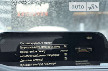 Внедорожник / Кроссовер Mazda CX-30 2023 в Киеве