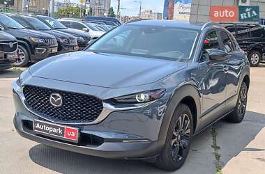 Mazda CX-30 2023