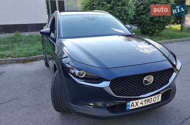 Mazda CX-30 2023