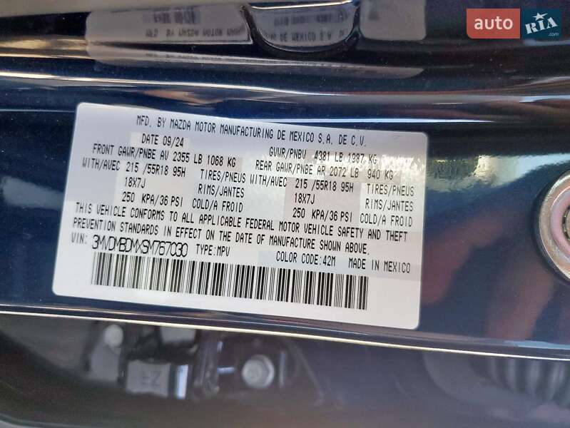 Внедорожник / Кроссовер Mazda CX-30 2025 в Львове