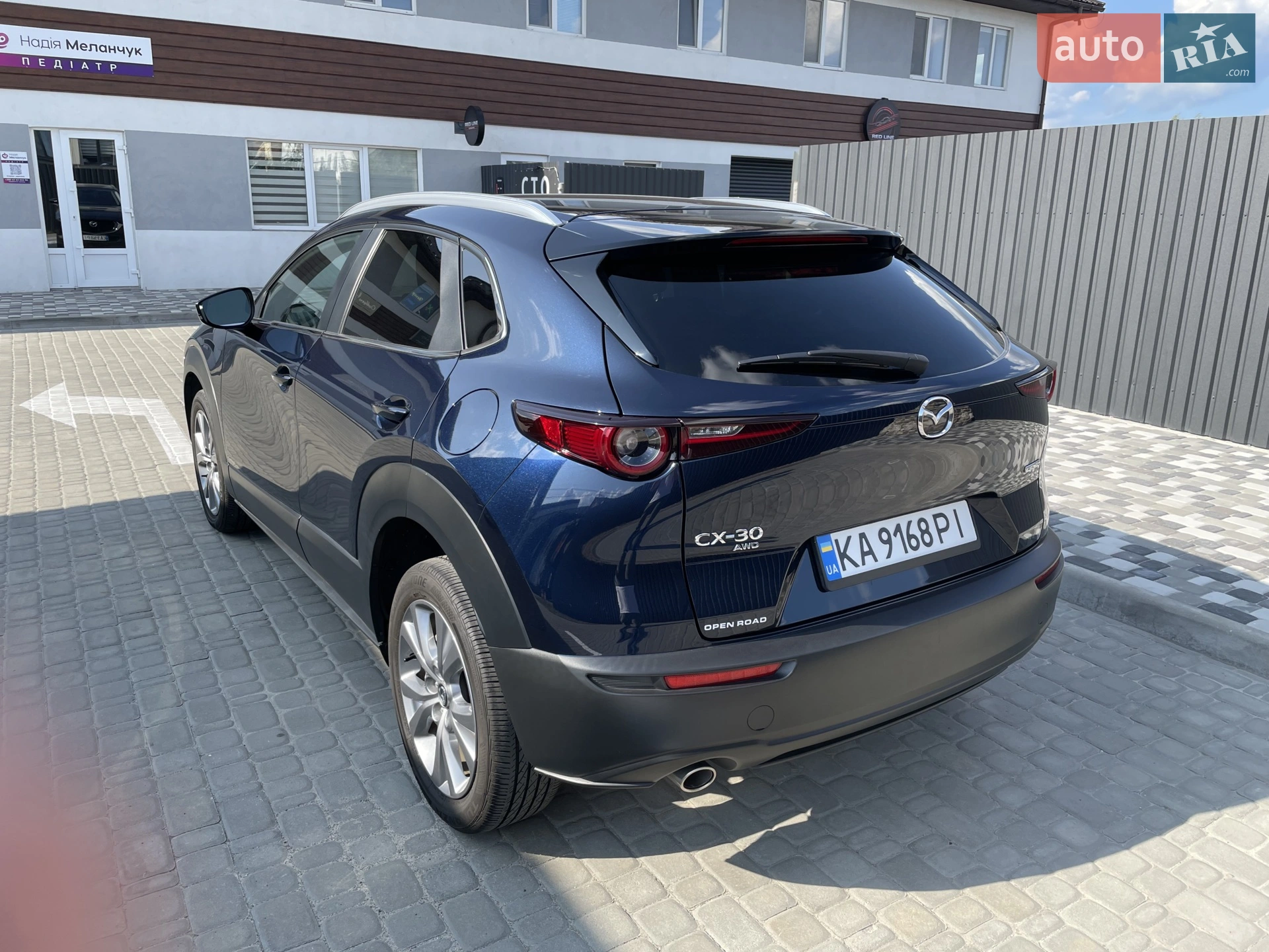 2023 Mazda CX-30 - мініатюра 7