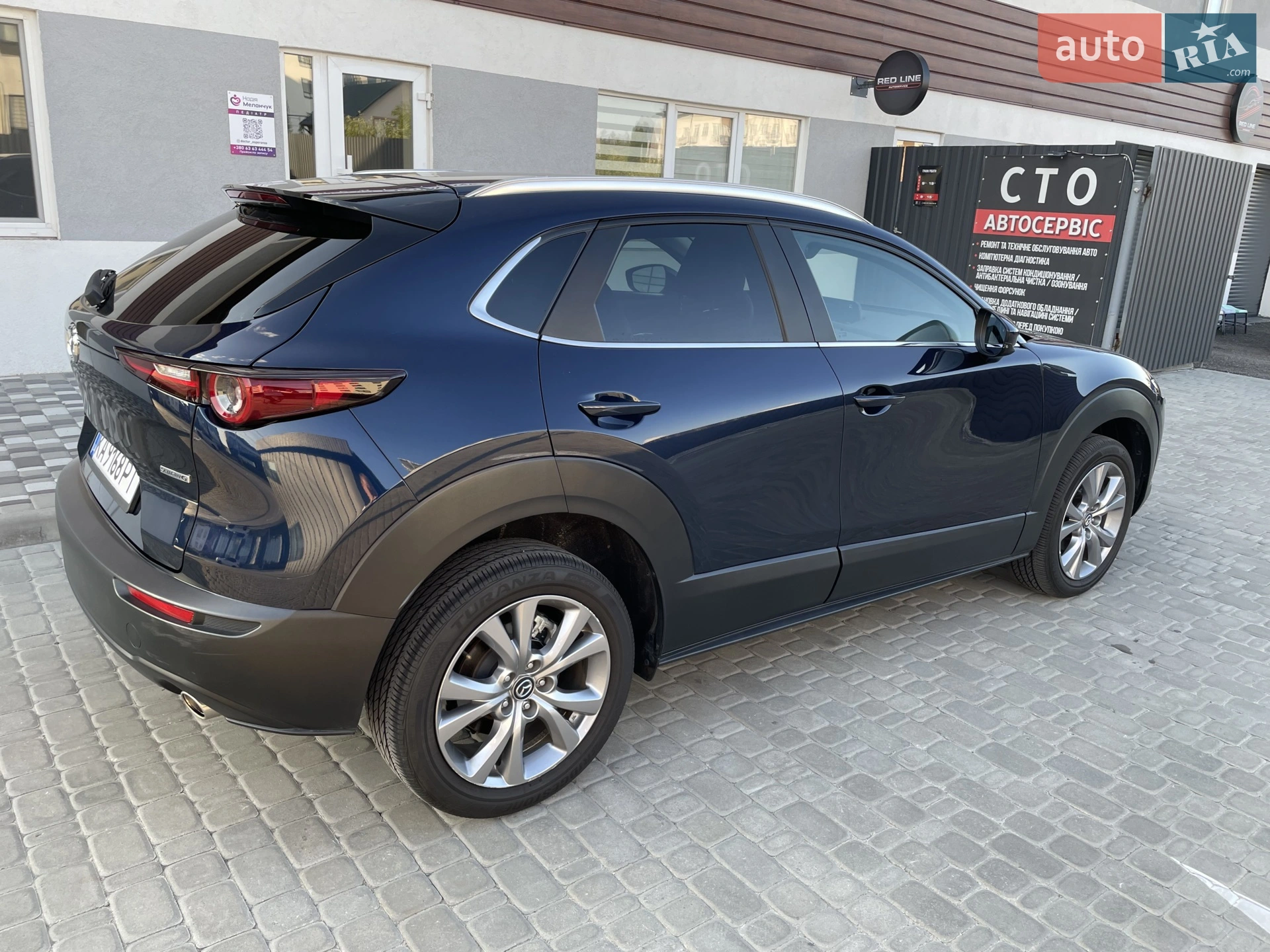 2023 Mazda CX-30 - мініатюра 15