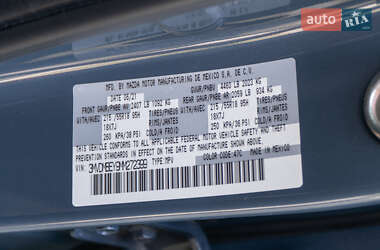 Внедорожник / Кроссовер Mazda CX-30 2021 в 