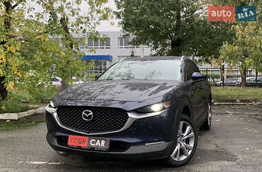 Mazda CX-30 2023
