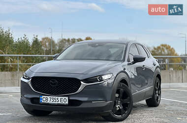 Mazda CX-30 2020
