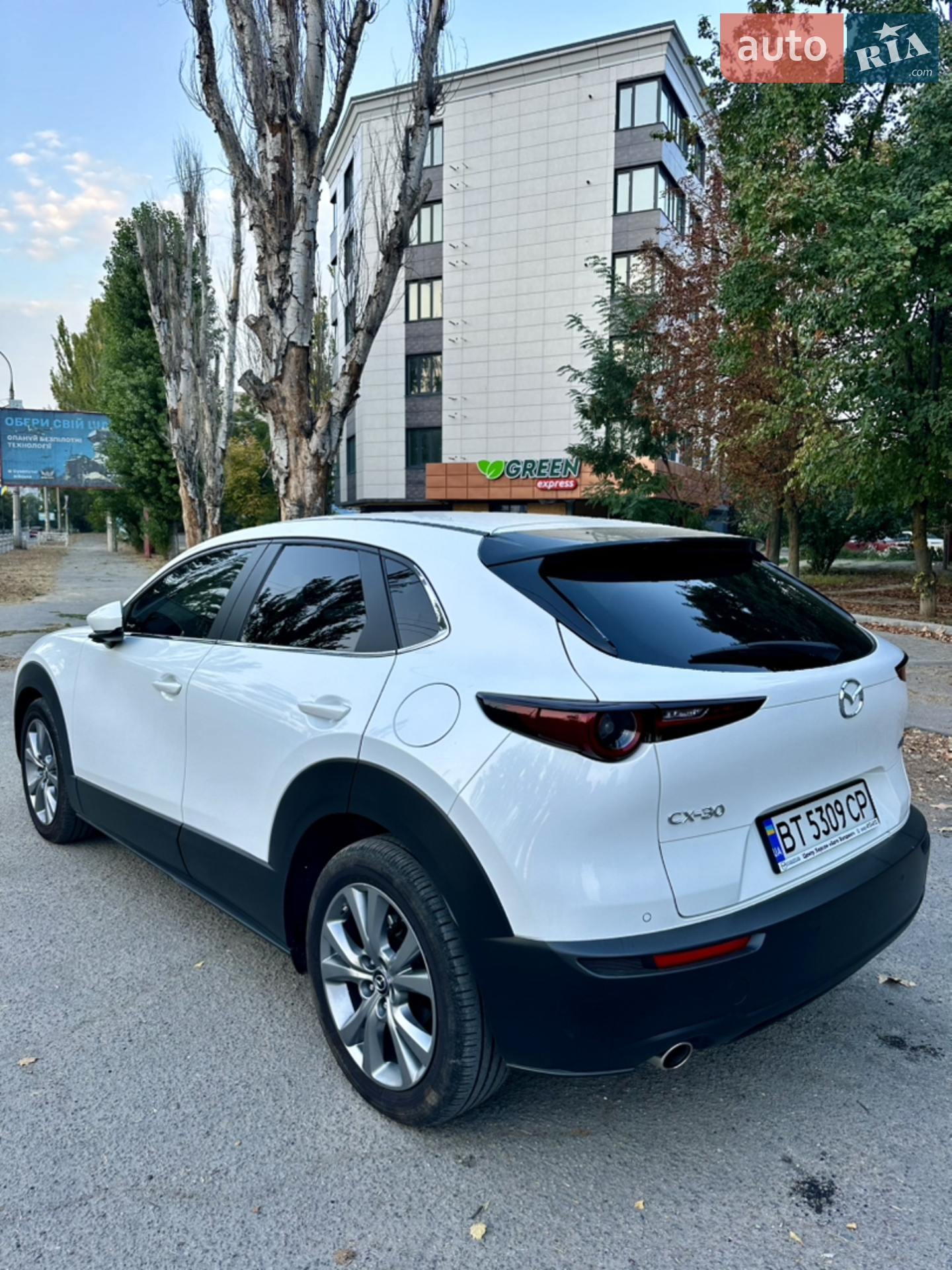 2021 Mazda CX-30 - мініатюра 3