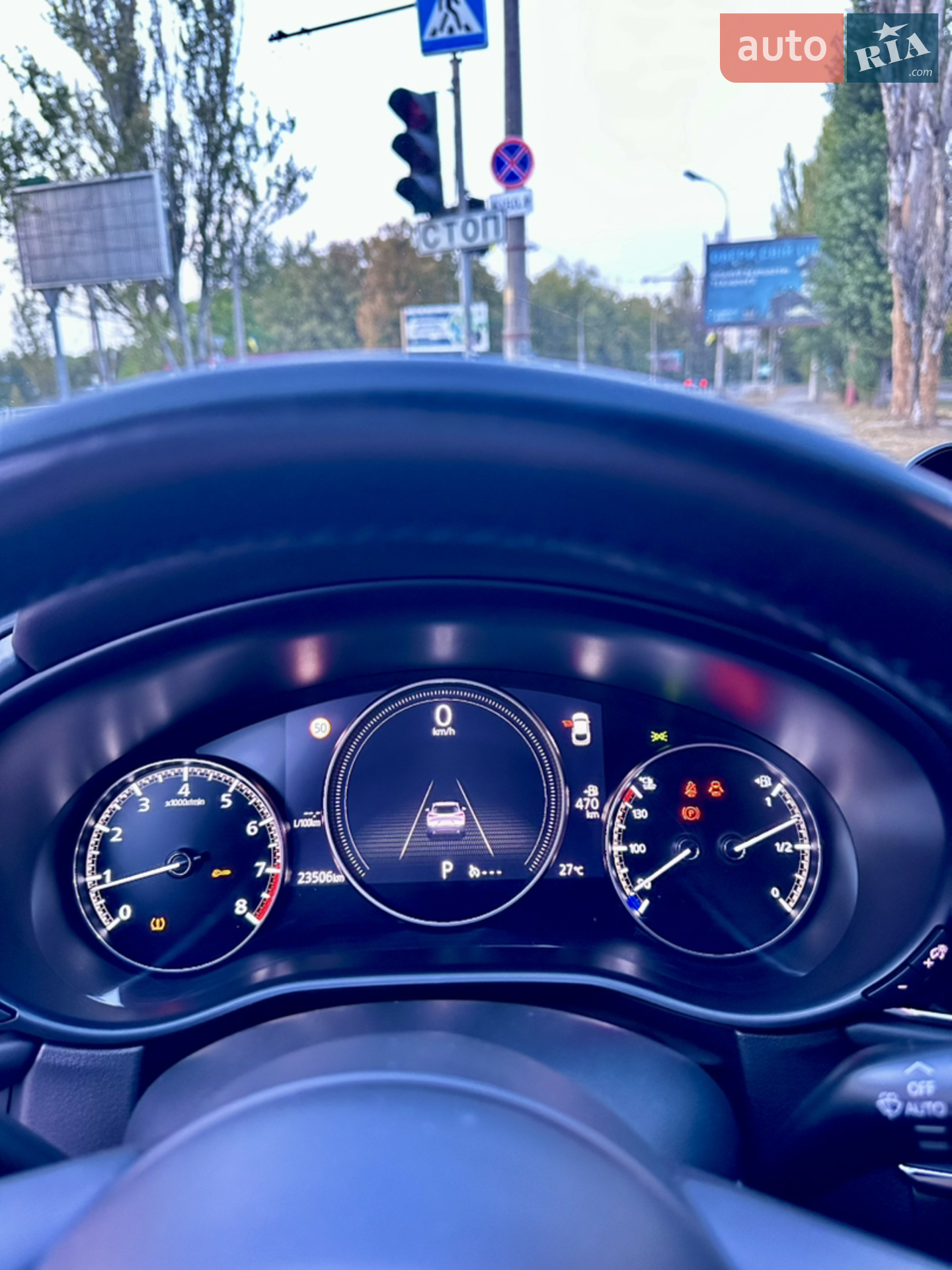 2021 Mazda CX-30 - мініатюра 8