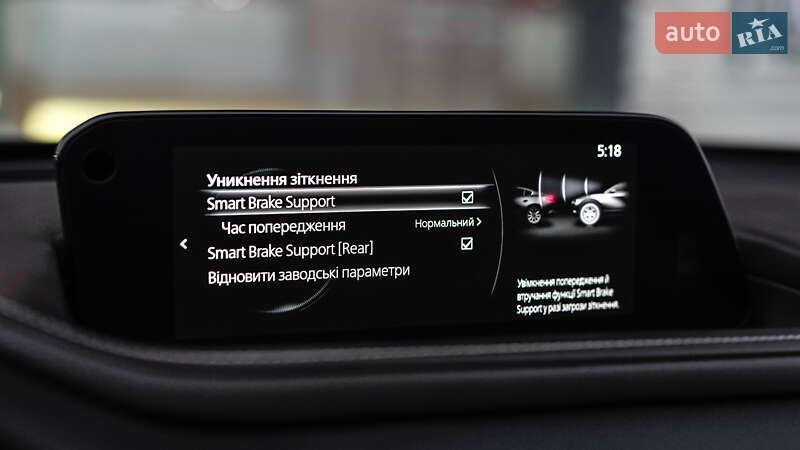 Позашляховик / Кросовер Mazda CX-30 2023 в Львові