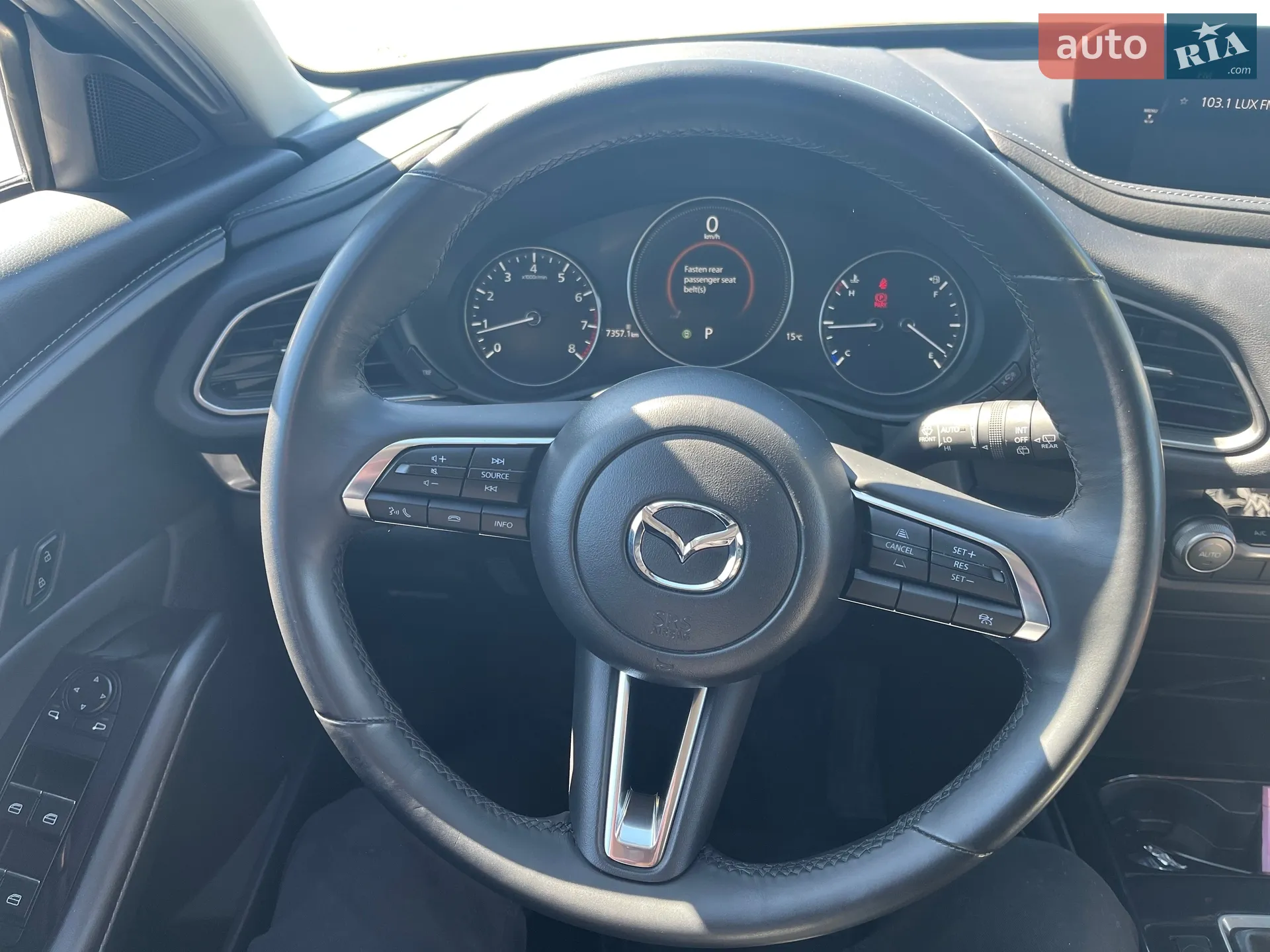 2024 Mazda CX-30 - мініатюра 9