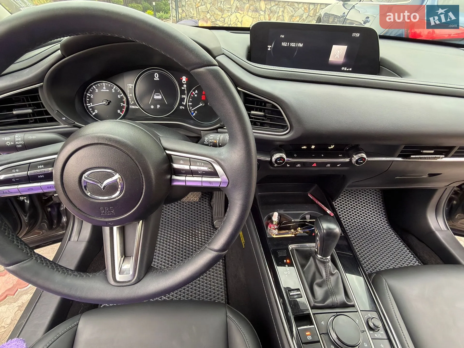 2023 Mazda CX-30 - мініатюра 7