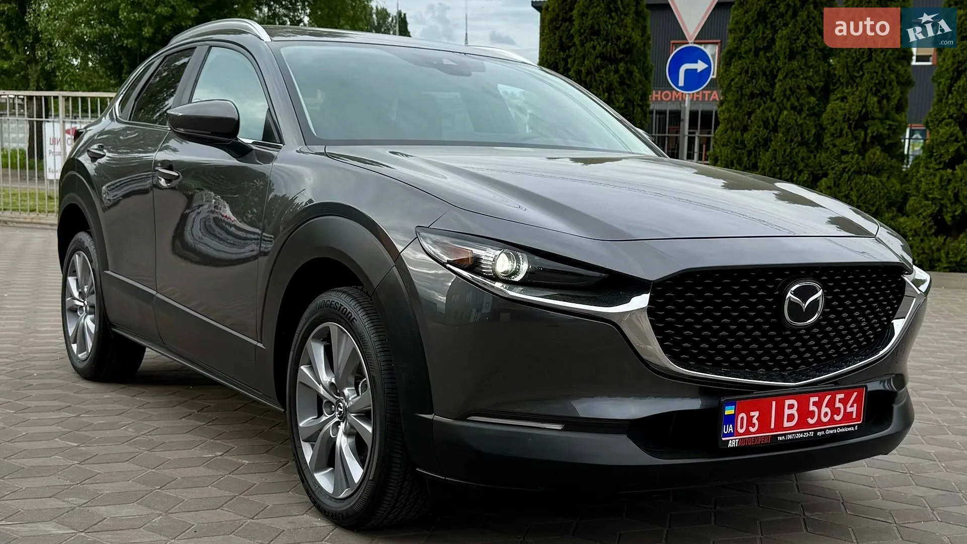 2023 Mazda CX-30 - мініатюра 7