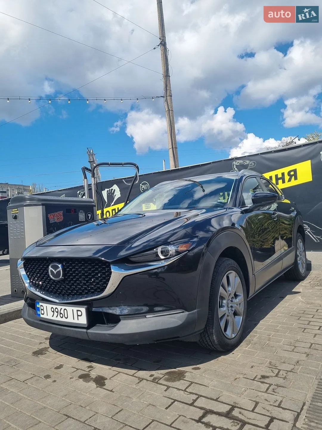 2024 Mazda CX-30 - мініатюра 5