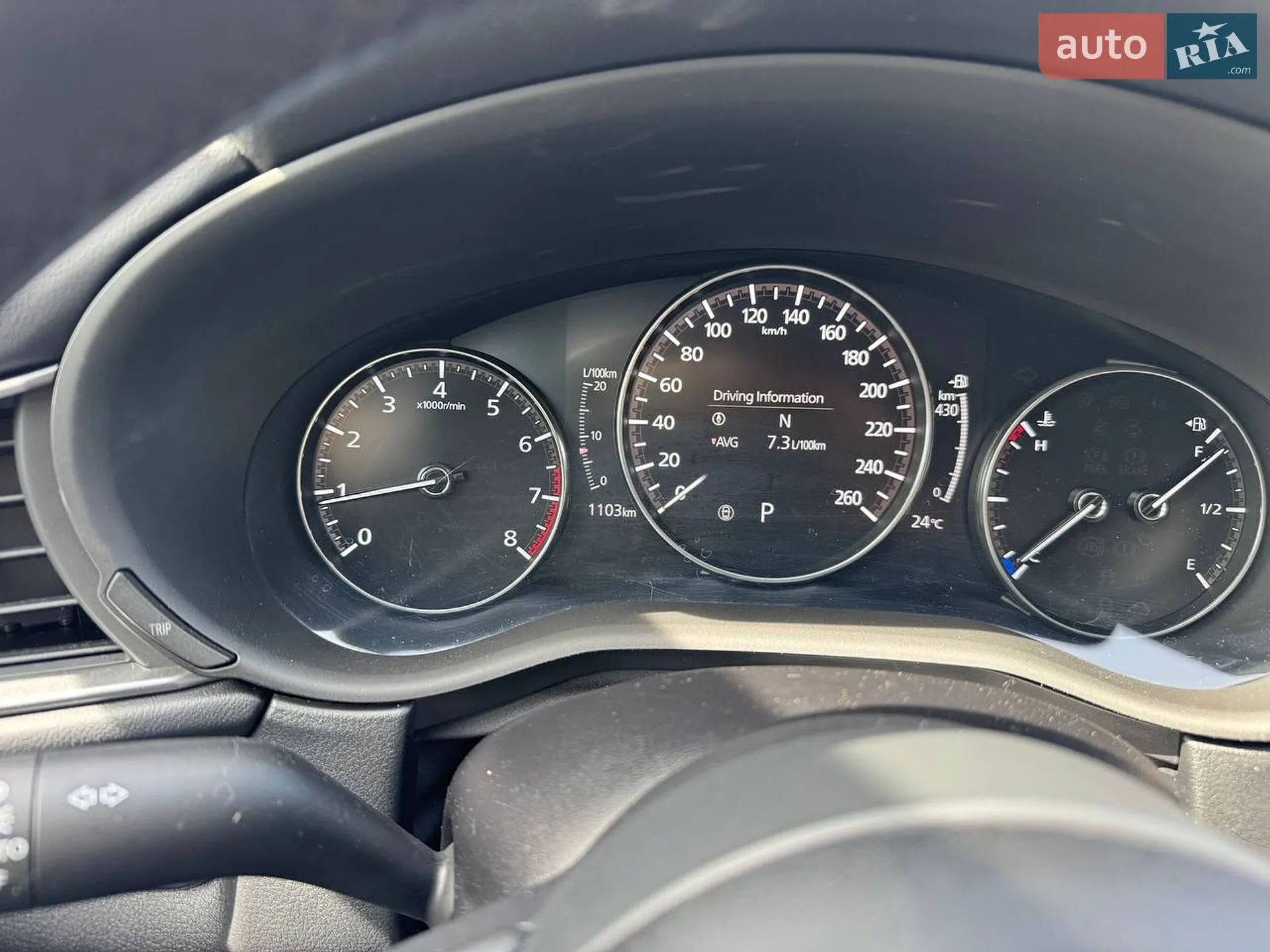 2022 Mazda CX-30 - мініатюра 53