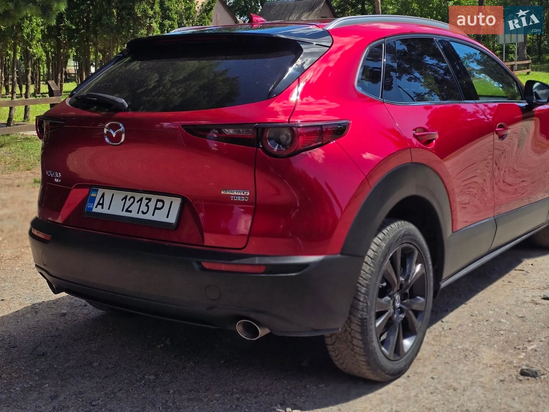 2023 Mazda CX-30 - мініатюра 3