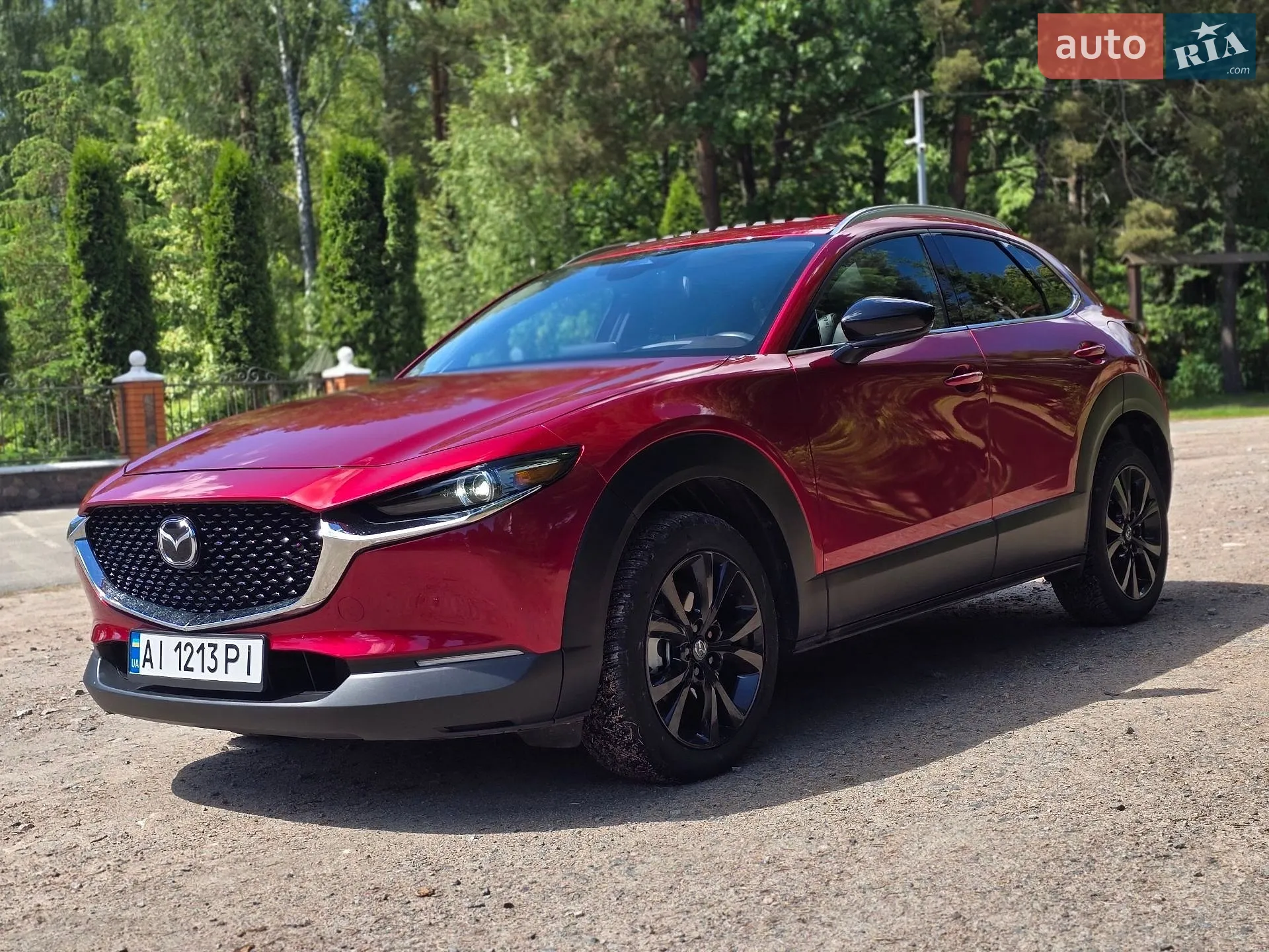 2023 Mazda CX-30 - мініатюра 13