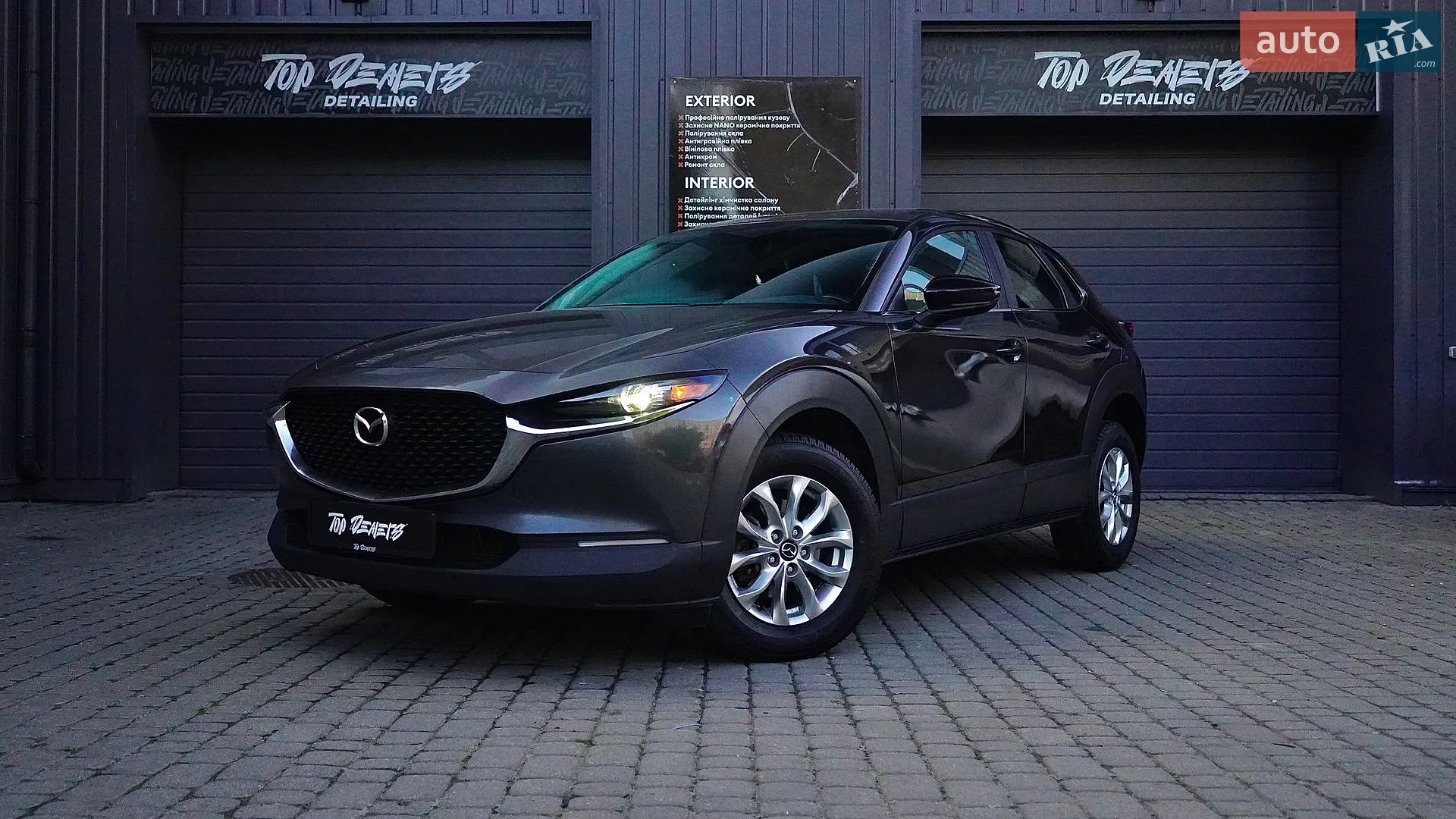 2020 Mazda CX-30 - фото 1
