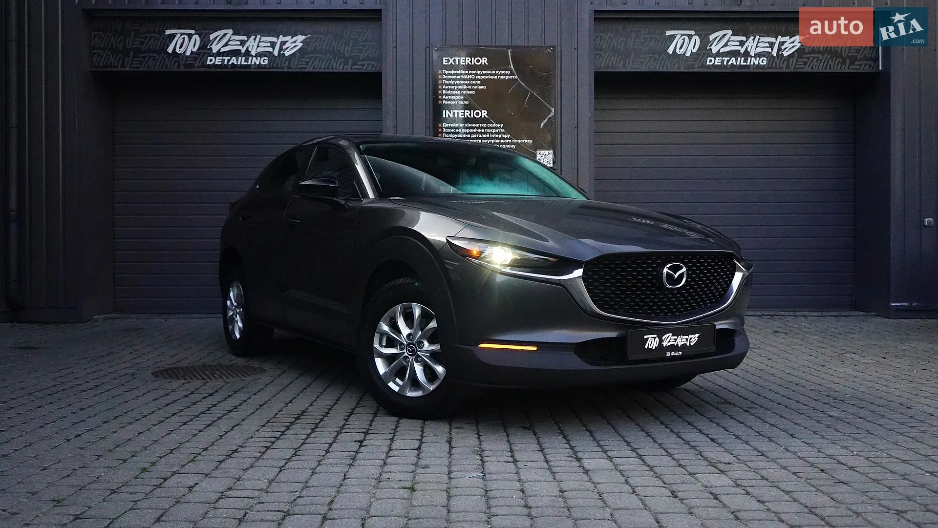 2020 Mazda CX-30 - мініатюра 3