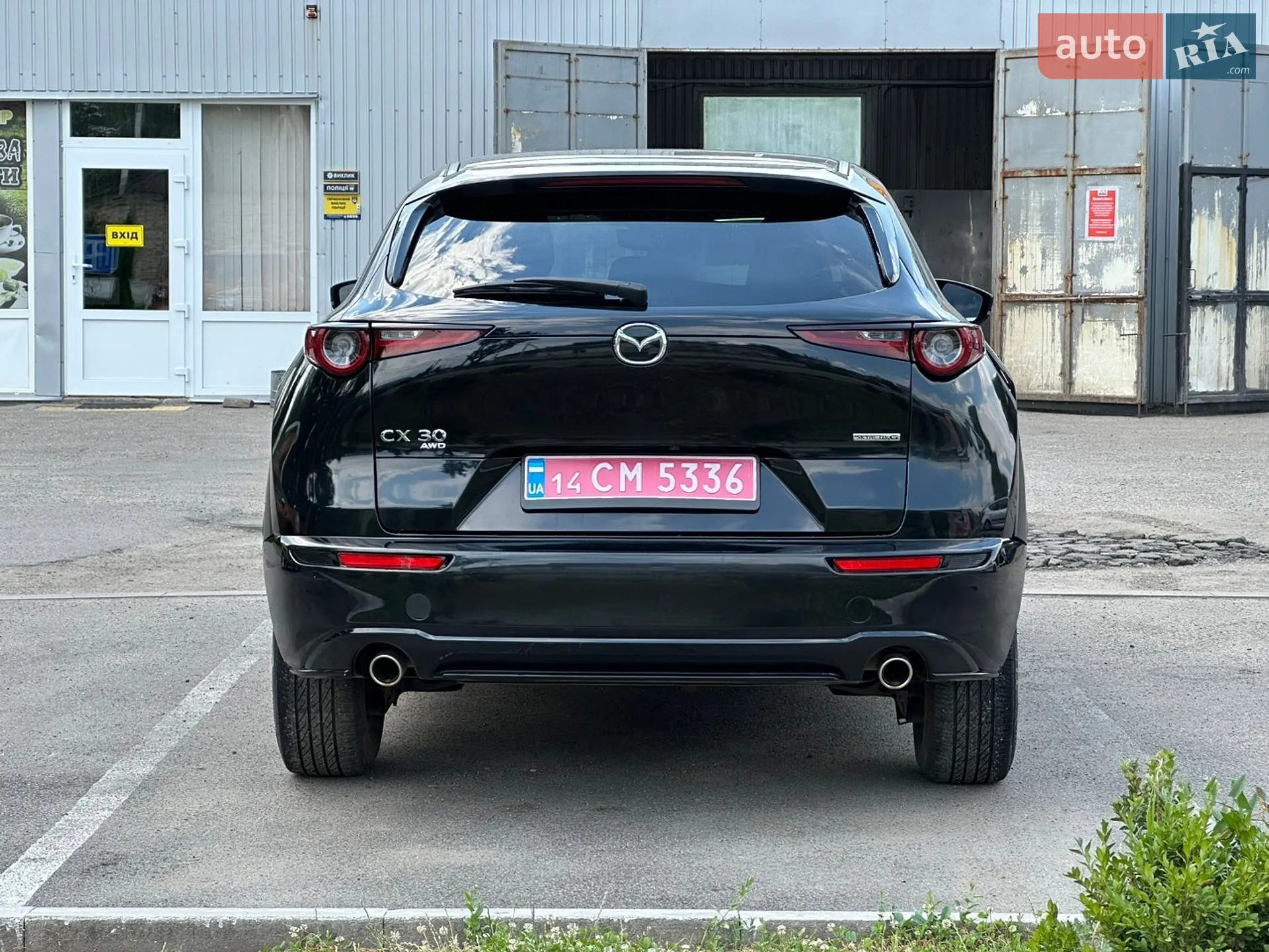 2023 Mazda CX-30 - мініатюра 8