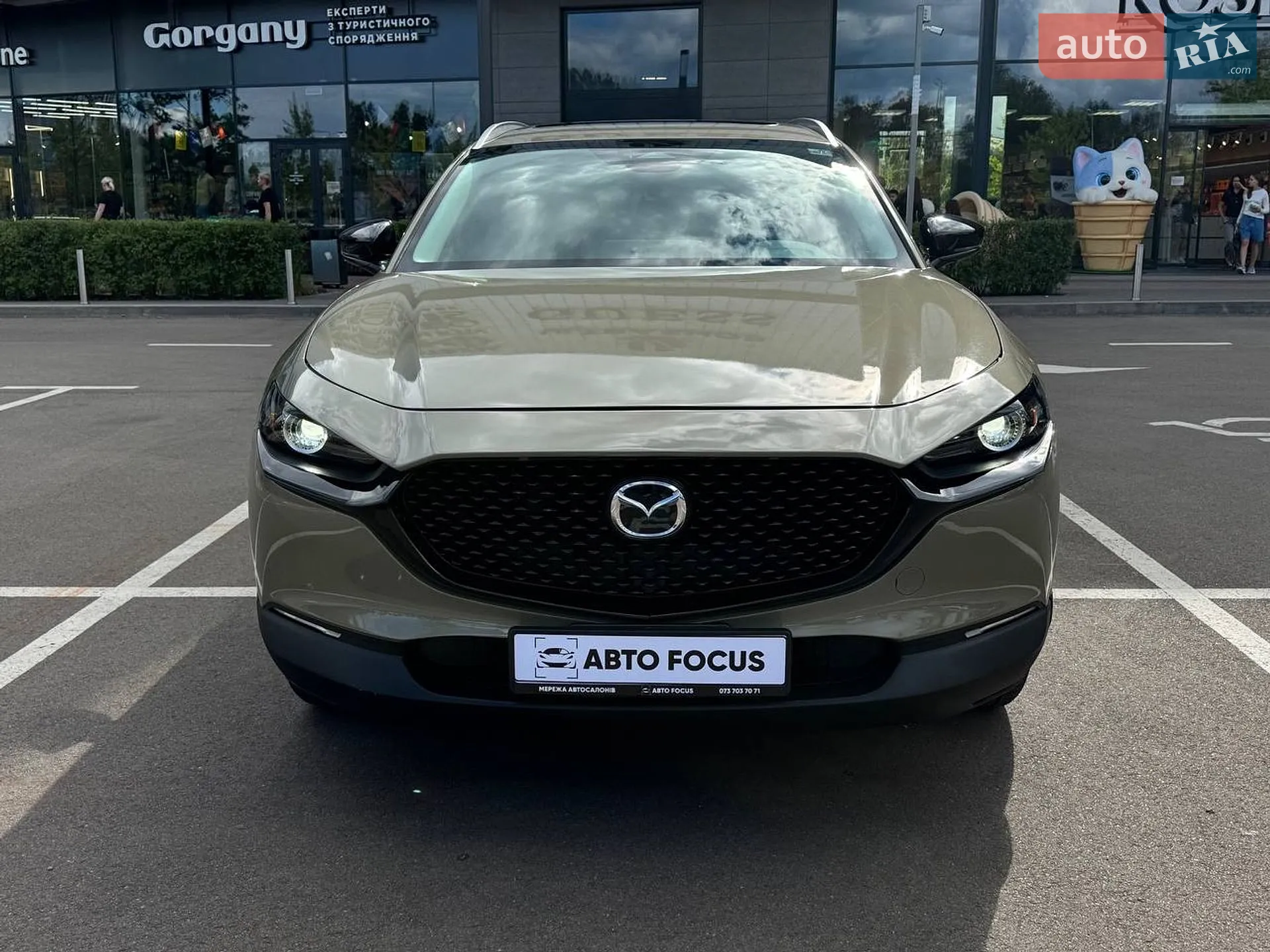 2024 Mazda CX-30 - мініатюра 3