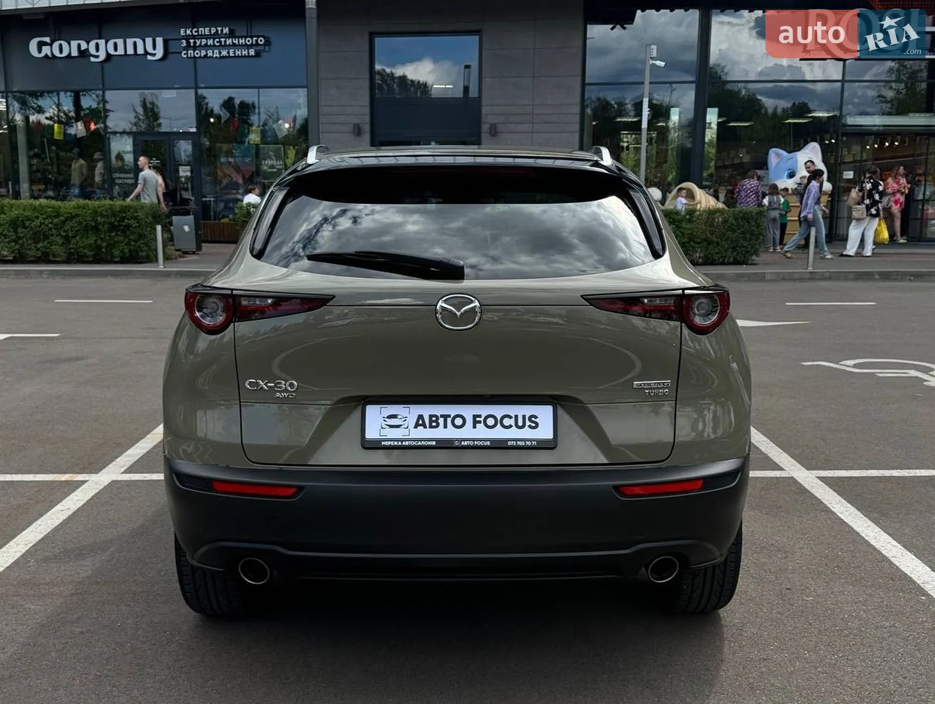 2024 Mazda CX-30 - мініатюра 6