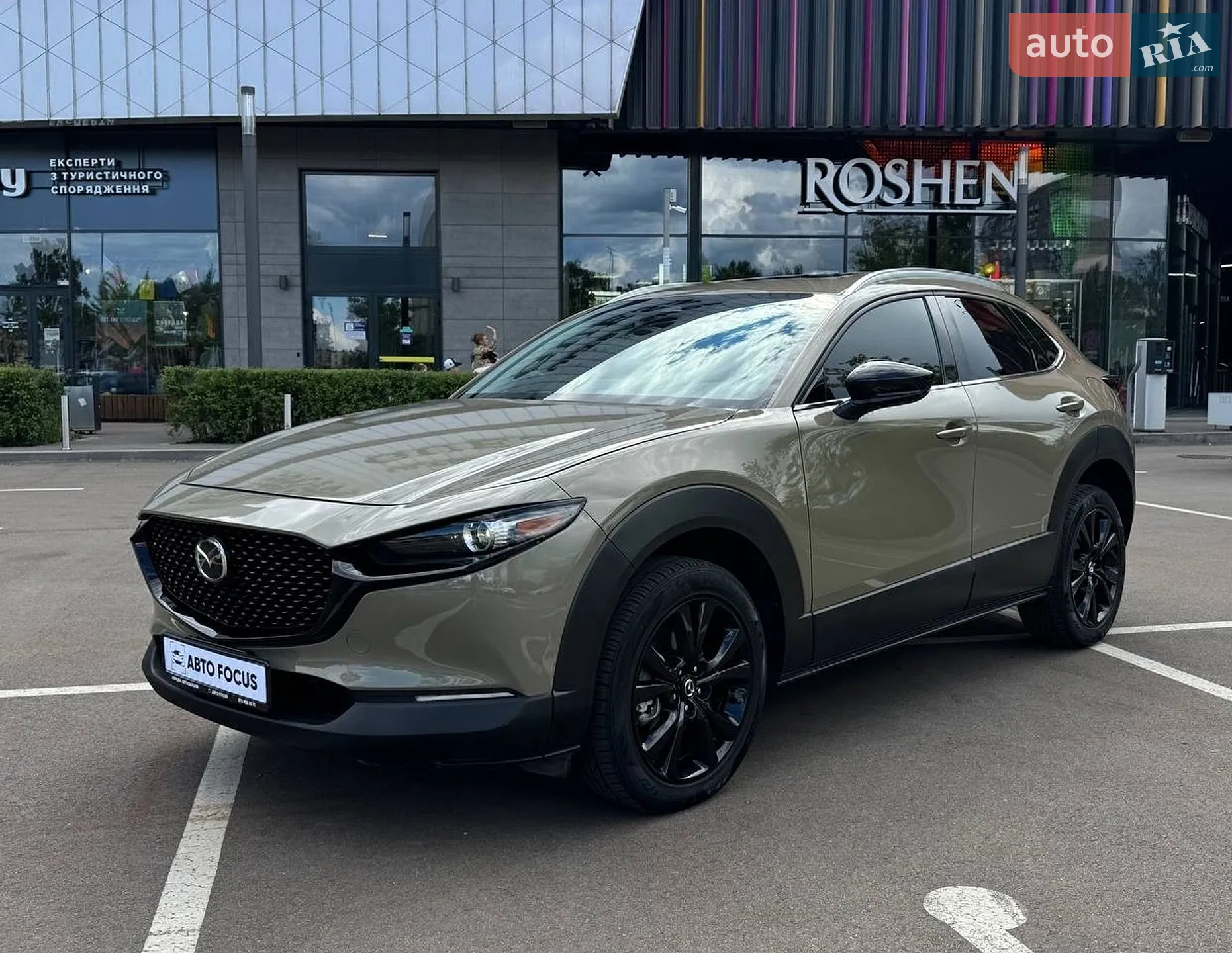 2024 Mazda CX-30 - мініатюра 4