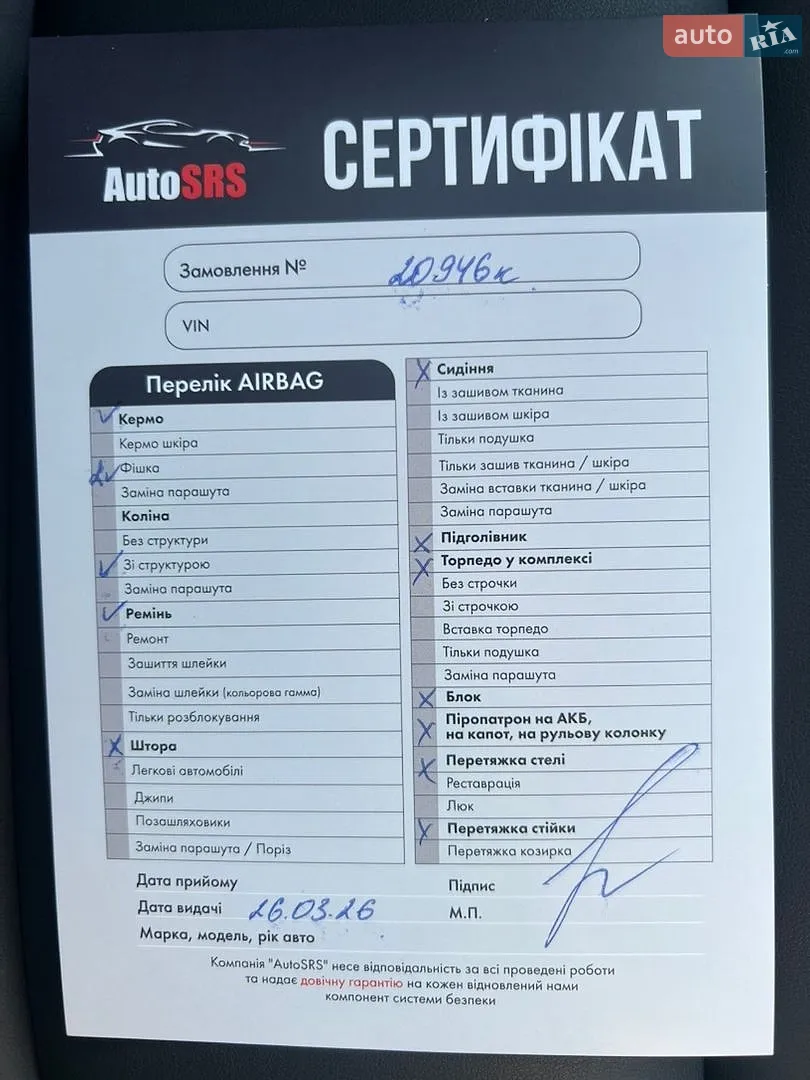 2022 Mazda CX-30 - мініатюра 43