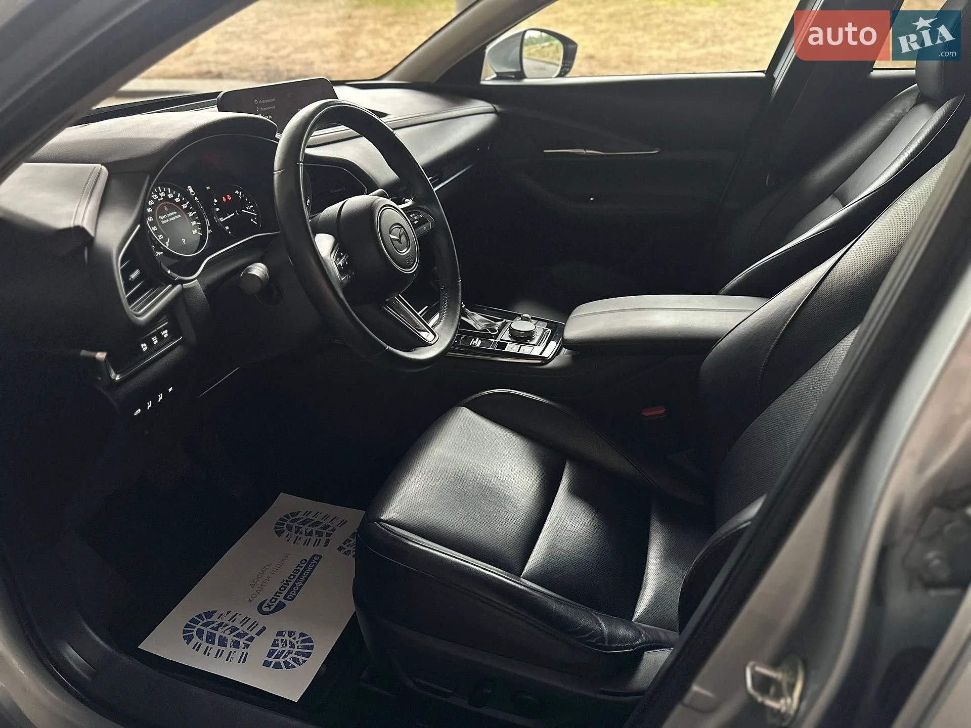 2020 Mazda CX-30 - мініатюра 10