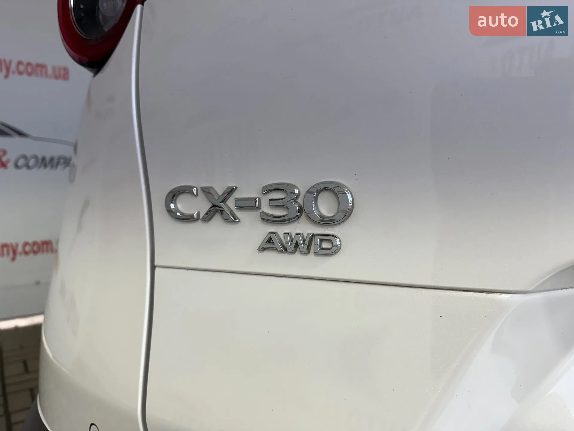 2023 Mazda CX-30 - мініатюра 51