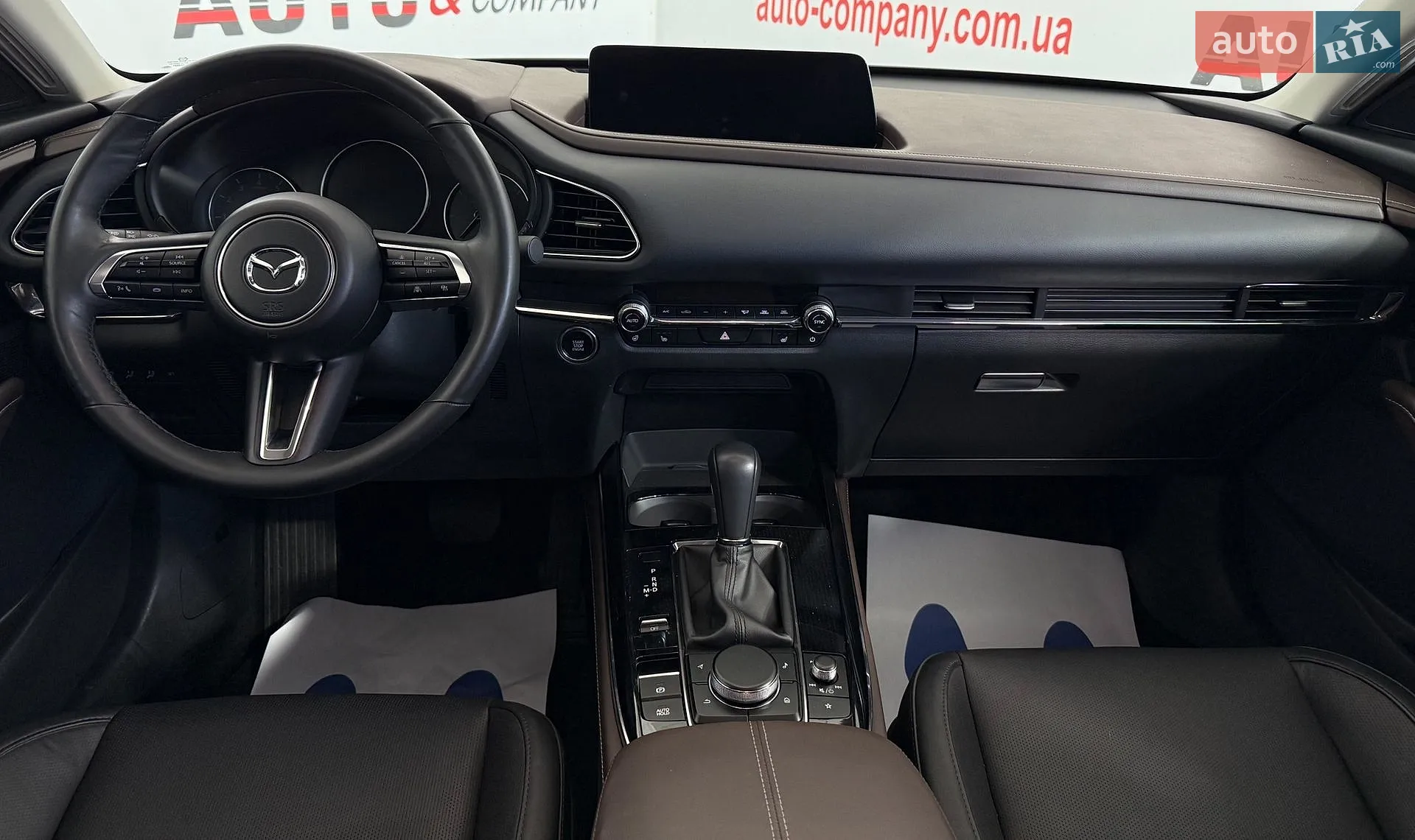 2023 Mazda CX-30 - мініатюра 18