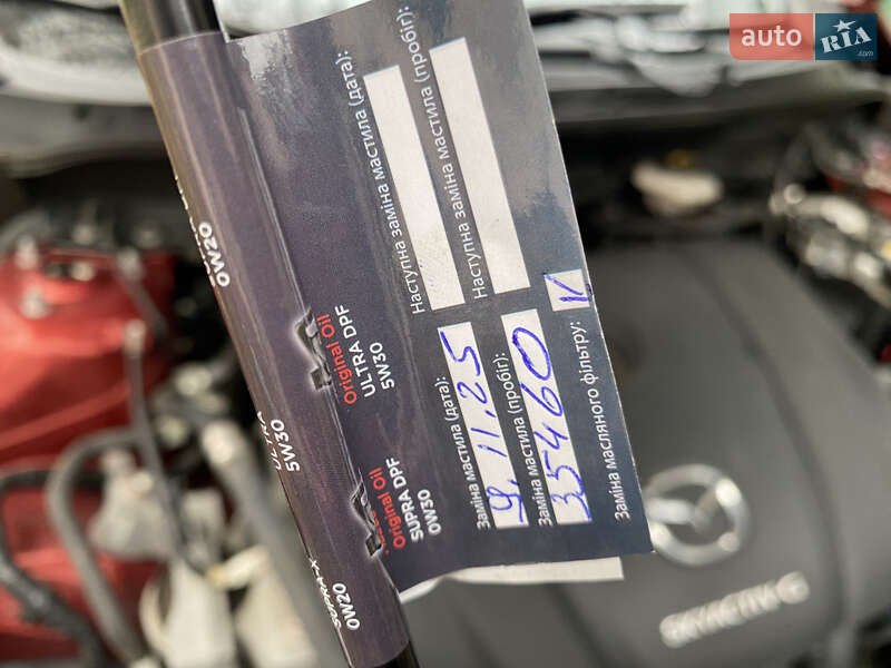 Внедорожник / Кроссовер Mazda CX-3 2021 в Киеве