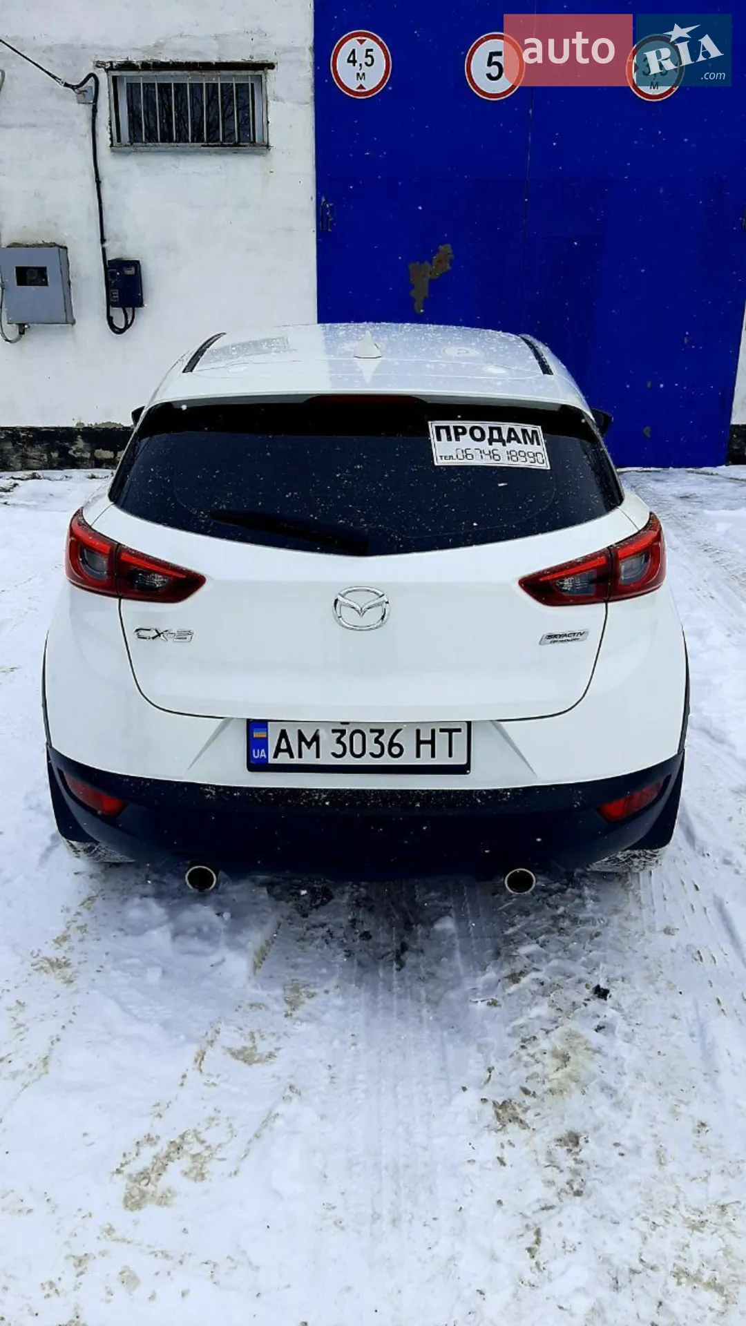 2019 Mazda CX-3 - мініатюра 7
