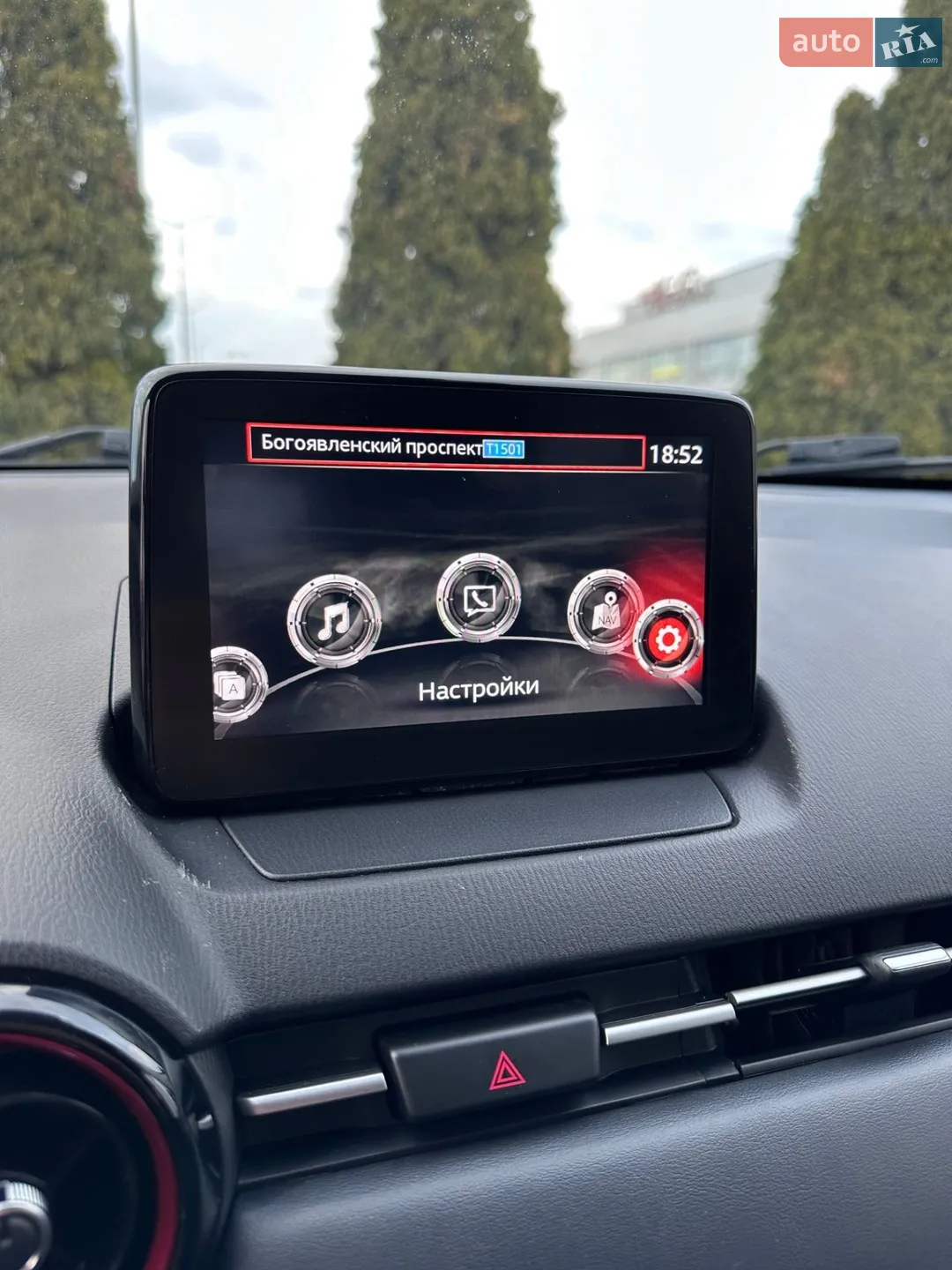 2018 Mazda CX-3 - мініатюра 14