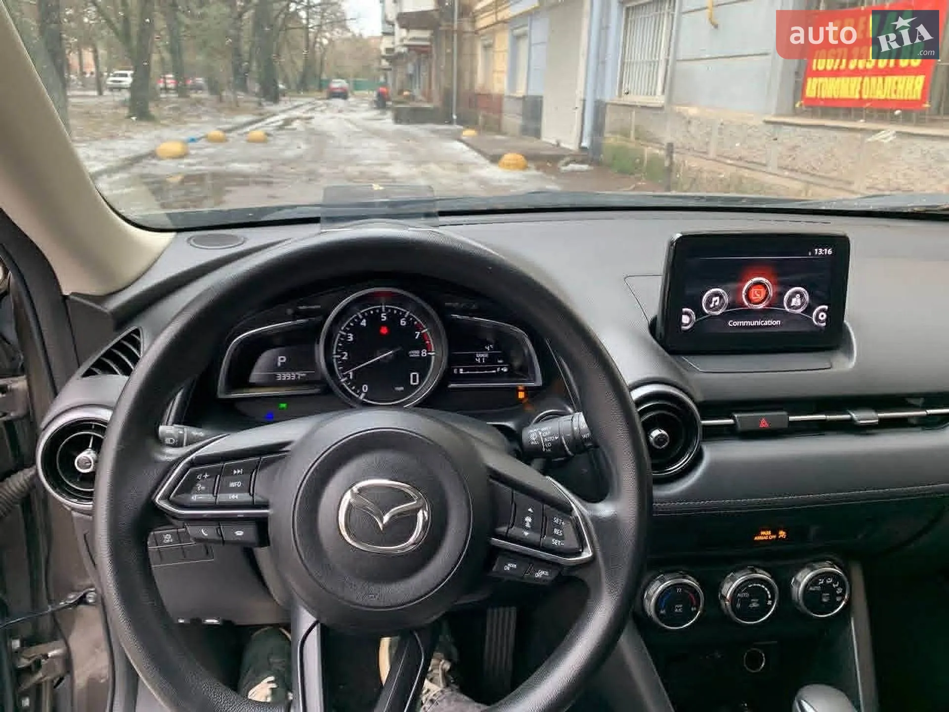 2020 Mazda CX-3 - мініатюра 10